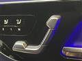 2021 Mercedes-Benz S-Class