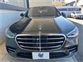 2021 Mercedes-Benz S-Class