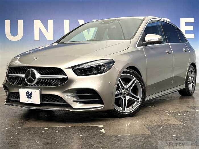 2020 Mercedes-Benz B-Class