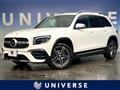 2022 Mercedes-Benz Mercedes-Benz Others