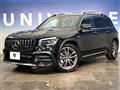 2021 AMG AMG Others