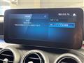 2022 Mercedes-Benz Mercedes-Benz Others