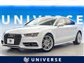 2017 Audi A7 Sportback