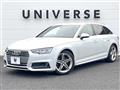 2018 Audi A4 Avant
