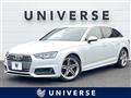 2018 Audi A4 Avant