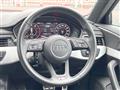 2018 Audi A4 Avant
