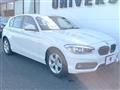 2017 BMW 1 Series
