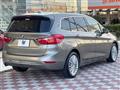 2015 BMW 2 Series