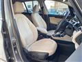 2015 BMW 2 Series