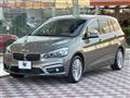 2015 BMW 2 Series