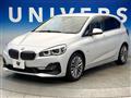2018 BMW 2 Series