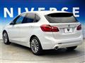 2018 BMW 2 Series