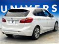 2018 BMW 2 Series