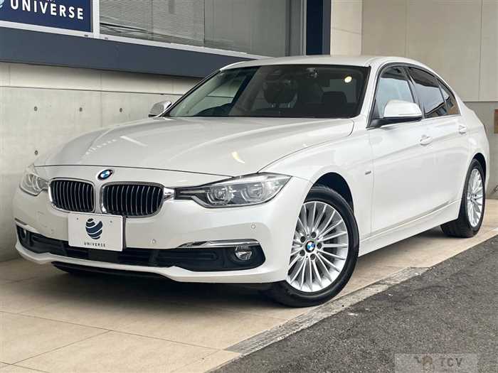 2017 BMW 3 Series
