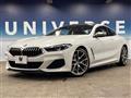 2019 BMW 8 Series