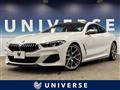 2019 BMW 8 Series
