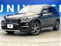 2017 BMW X1