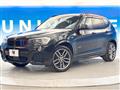 2015 BMW X3