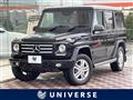 2015 Mercedes-Benz G-Class