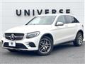 2018 Mercedes-Benz Mercedes-Benz Others