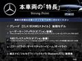 2019 Mercedes-Benz CLA-CLASS