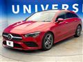 2020 Mercedes-Benz CLA Shooting Brake