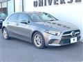 2019 Mercedes-Benz A-Class