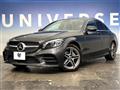 2020 Mercedes-Benz C-Class