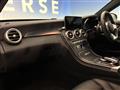 2020 Mercedes-Benz C-Class