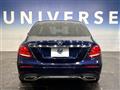 2016 Mercedes-Benz E-Class