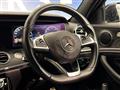 2016 Mercedes-Benz E-Class
