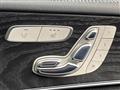 2016 Mercedes-Benz E-Class
