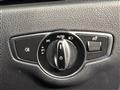 2016 Mercedes-Benz E-Class