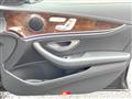 2017 Mercedes-Benz E-Class