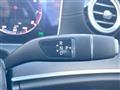 2019 Mercedes-Benz E-Class