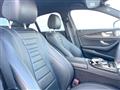 2019 Mercedes-Benz E-Class