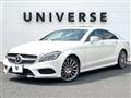 2015 Mercedes-Benz Cls-Class