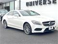 2015 Mercedes-Benz Cls-Class