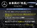 2015 Mercedes-Benz S-Class