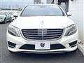 2015 Mercedes-Benz S-Class