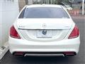 2015 Mercedes-Benz S-Class