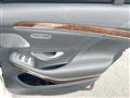 2015 Mercedes-Benz S-Class