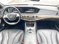 2015 Mercedes-Benz S-Class