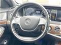 2015 Mercedes-Benz S-Class