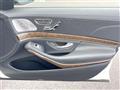 2015 Mercedes-Benz S-Class