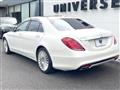 2015 Mercedes-Benz S-Class
