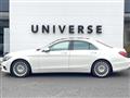 2015 Mercedes-Benz S-Class