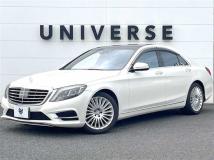 2015 Mercedes-Benz S-Class