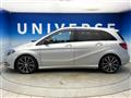 2014 Mercedes-Benz B-Class