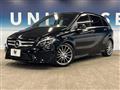 2015 Mercedes-Benz B-Class